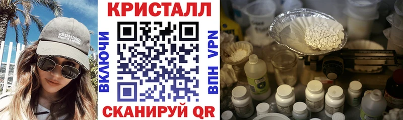 Amphetamine 98%  Инта 