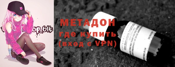 apvp Алексеевка