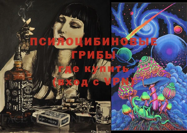 марихуана Абинск
