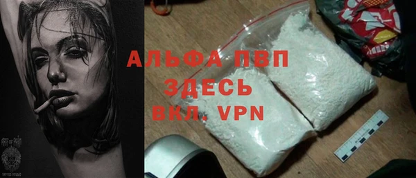 MDMA Дмитров