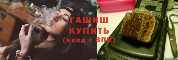 apvp Алексеевка