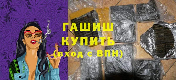 винт Алзамай
