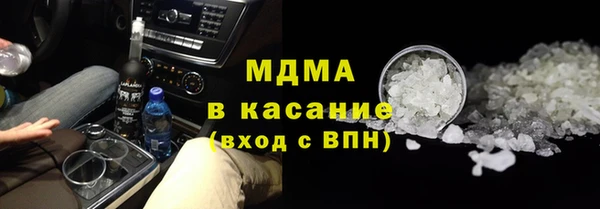 apvp Алексеевка