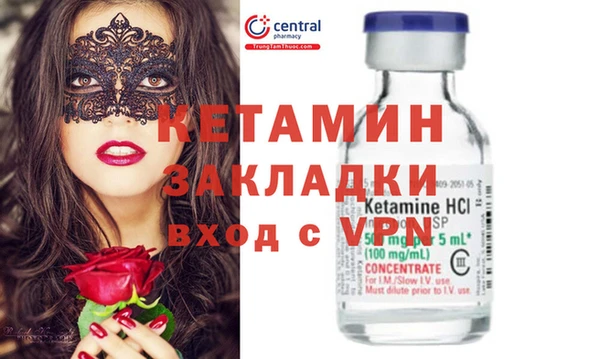 марихуана Абинск