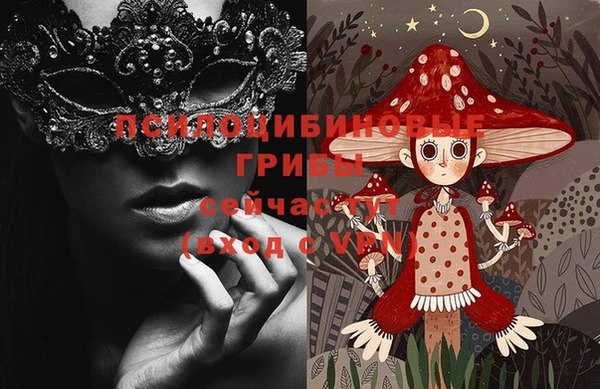 марихуана Абинск