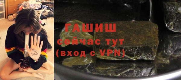 кокаин колумбия Абаза