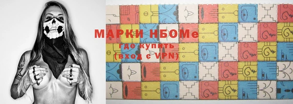 кокаин колумбия Абаза