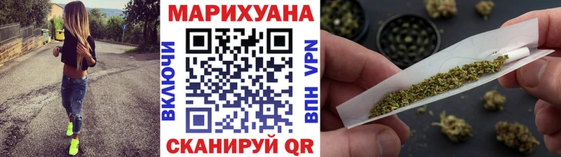 Канабис MAZAR  Инта 